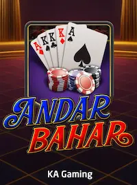 Andar Bahar at MALUPETPH COM